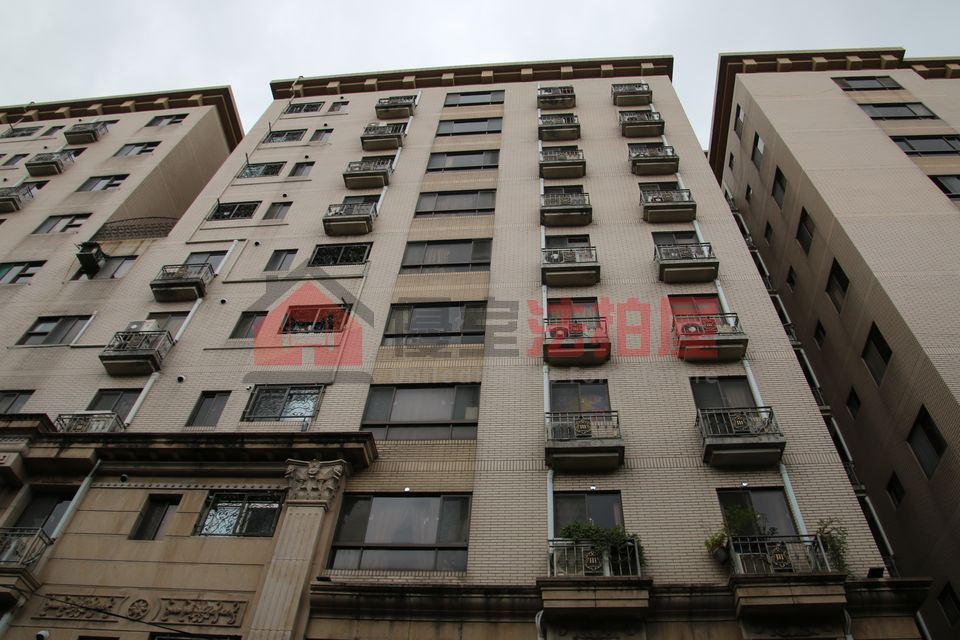 Uhomes