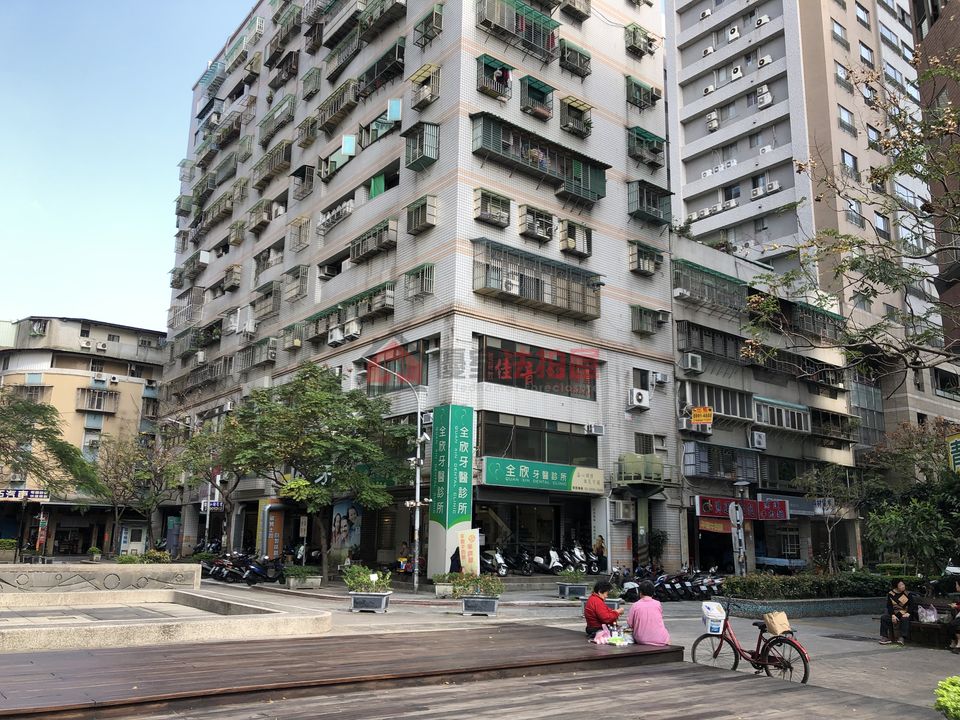 Uhomes