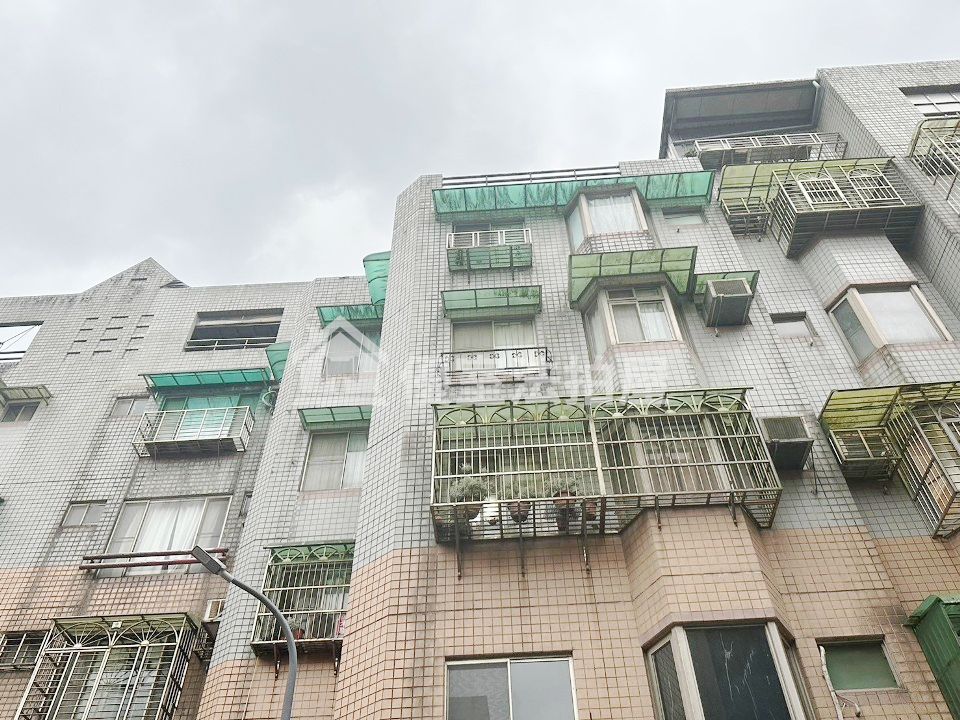 Uhomes