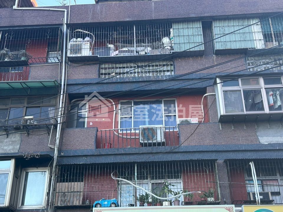 Uhomes