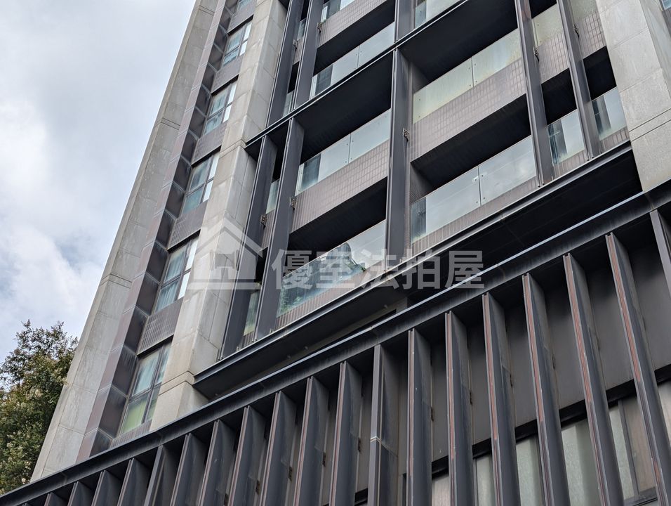 Uhomes
