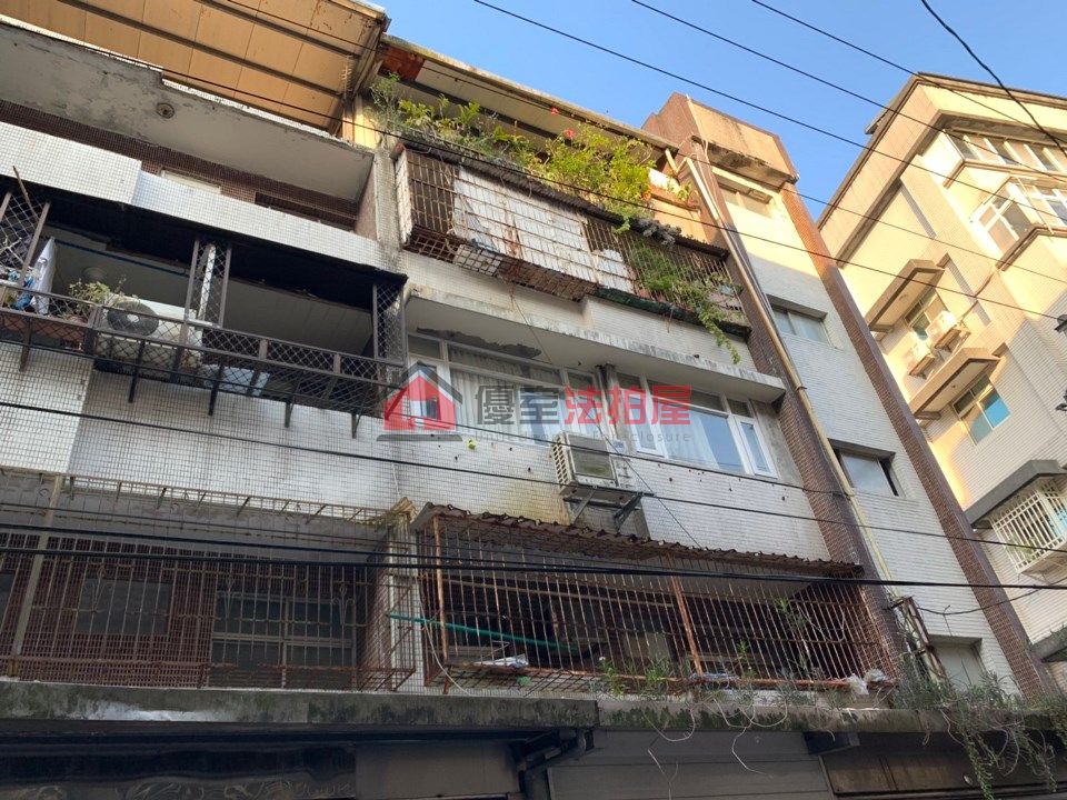 Uhomes