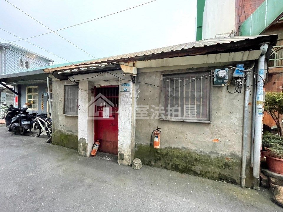Uhomes