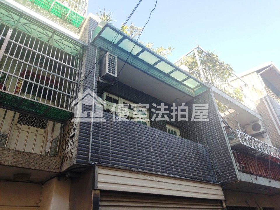 Uhomes