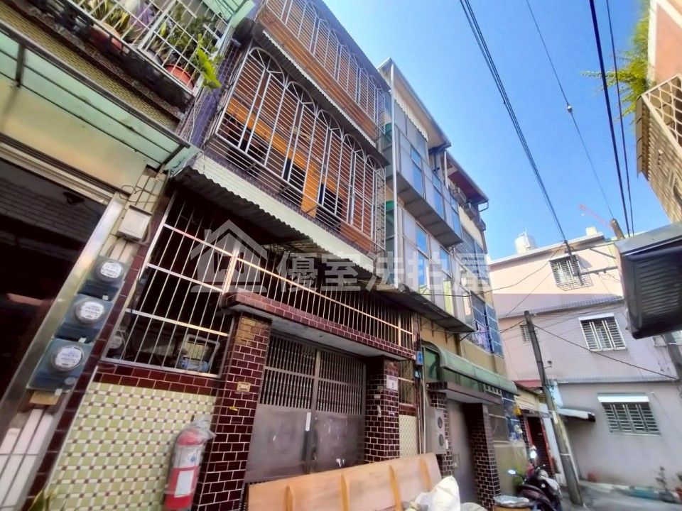 Uhomes