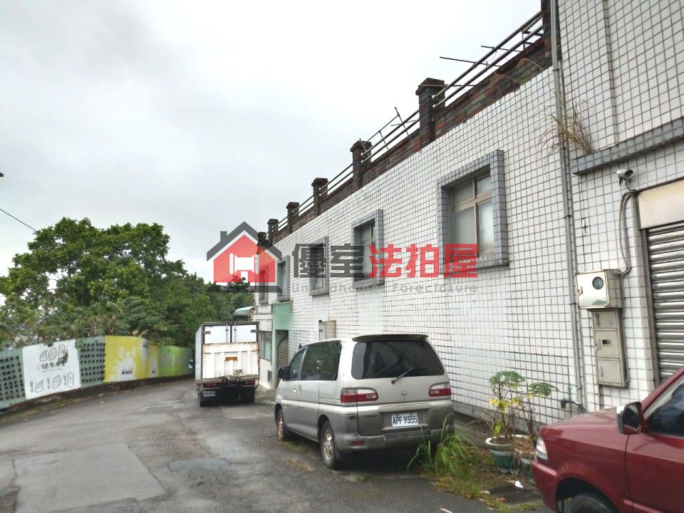 Uhomes