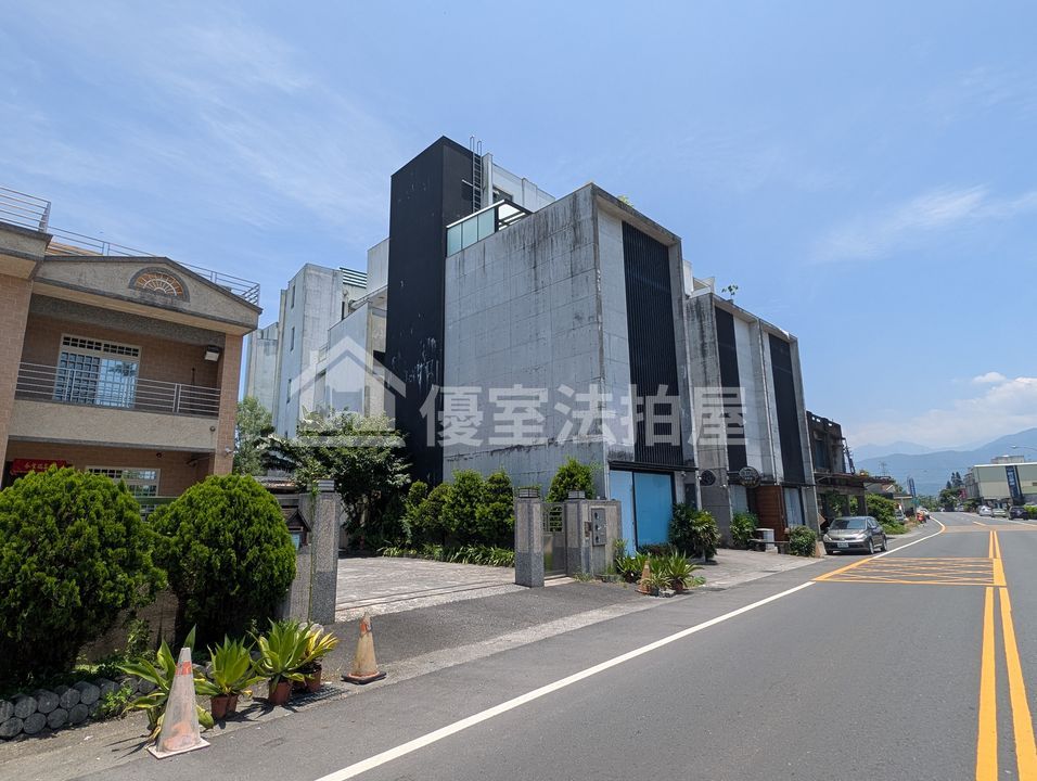 Uhomes