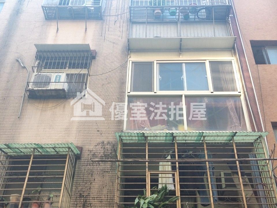 Uhomes