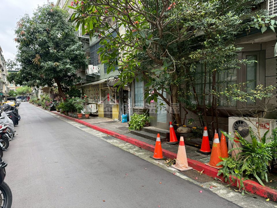 Uhomes