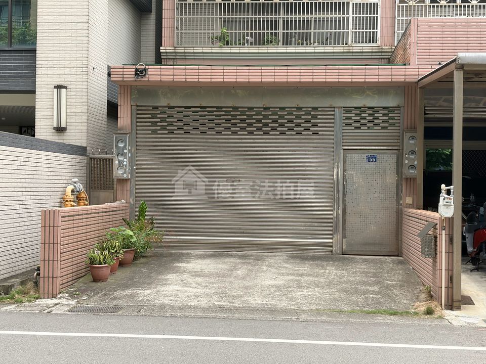 Uhomes