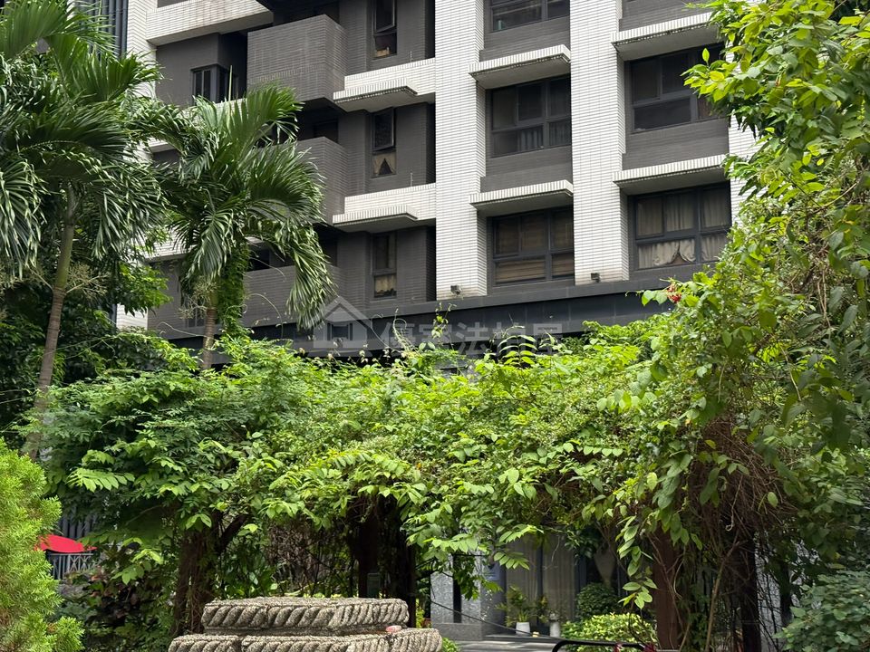Uhomes