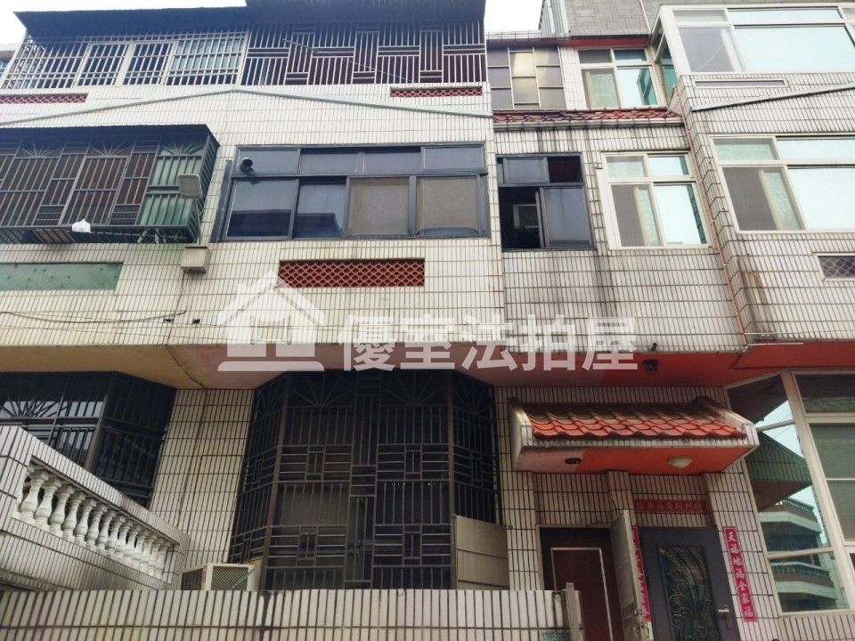 Uhomes