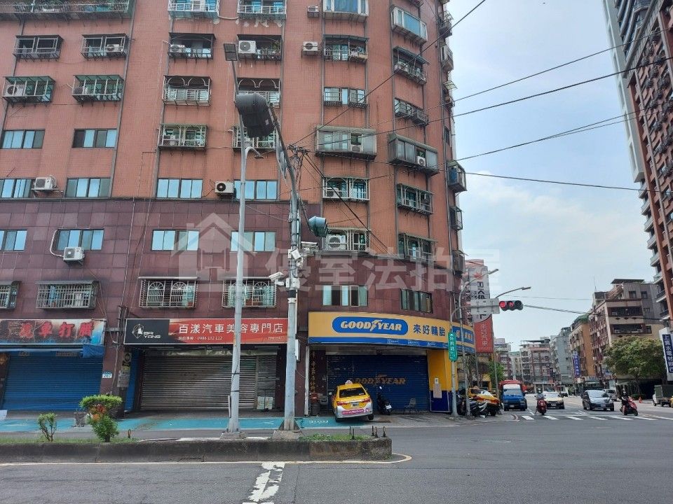 Uhomes