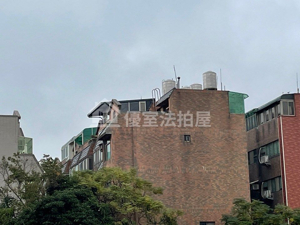 Uhomes