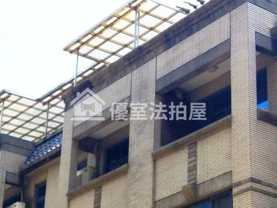 Uhomes