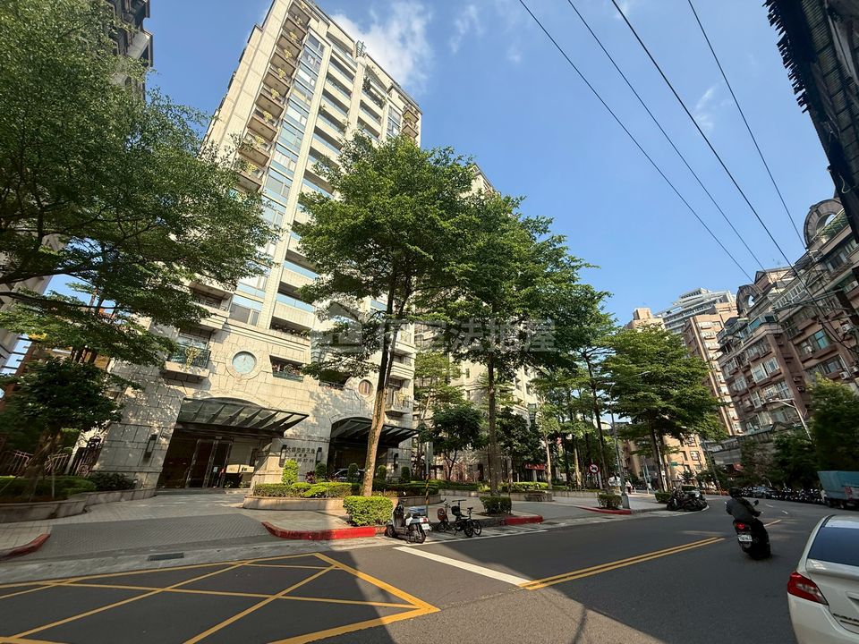 Uhomes