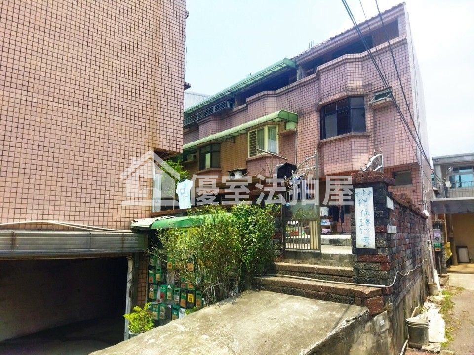 Uhomes