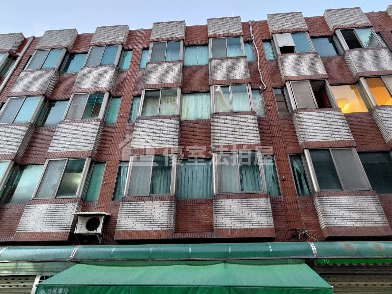 Uhomes