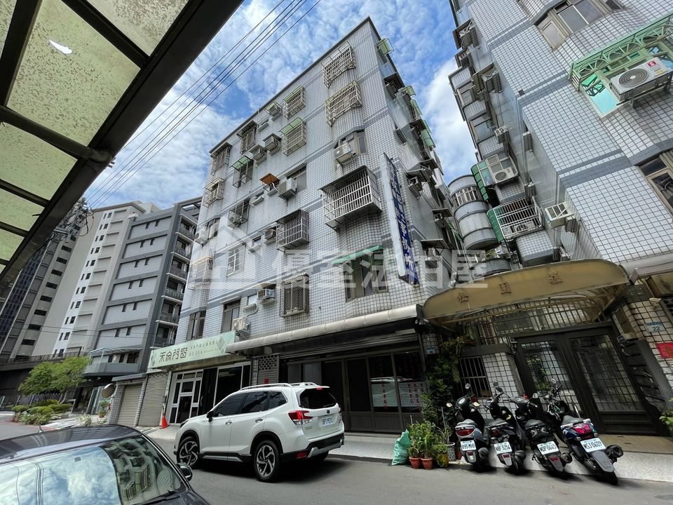 Uhomes