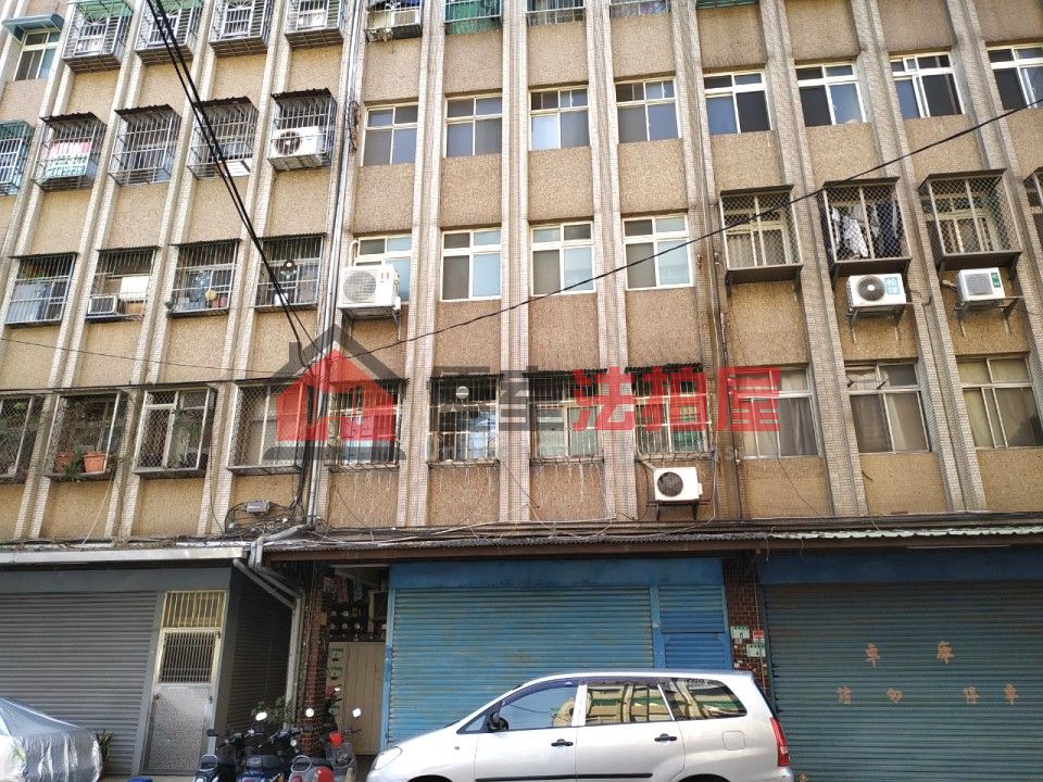 Uhomes