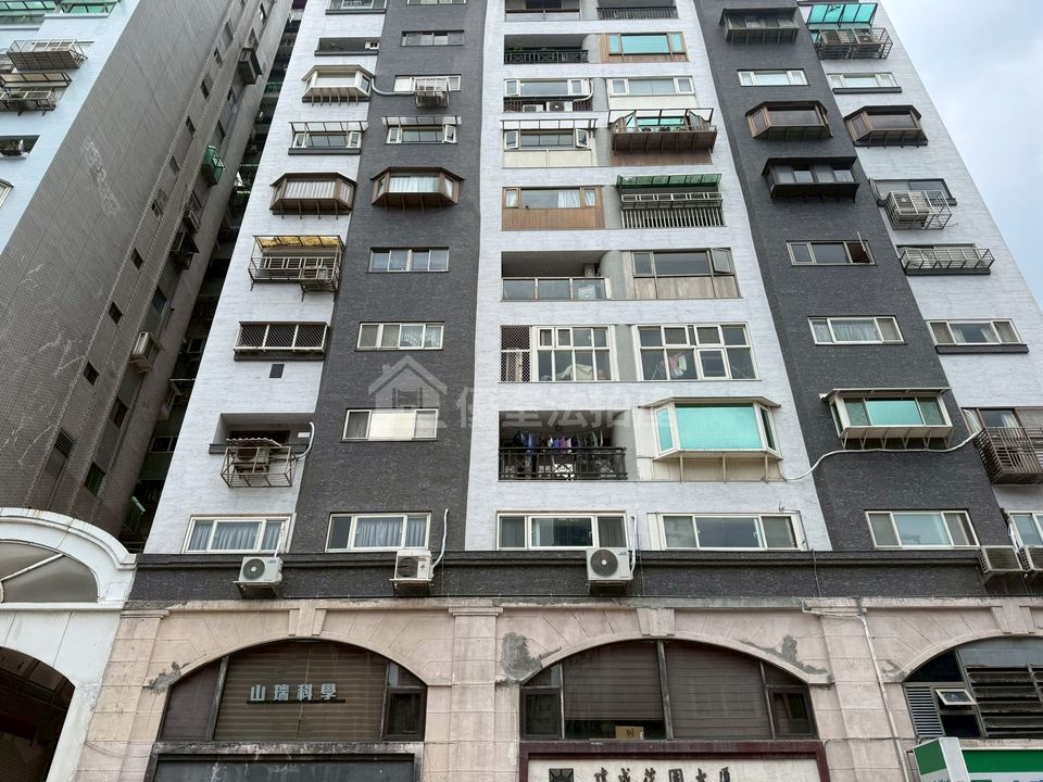 Uhomes