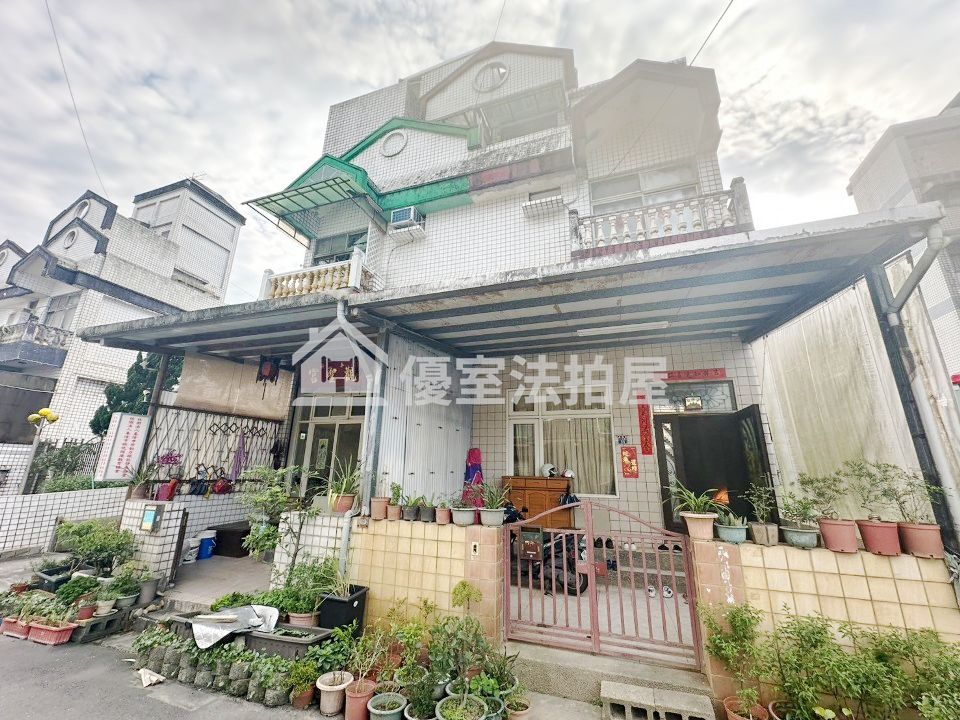 Uhomes