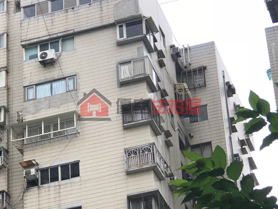 Uhomes