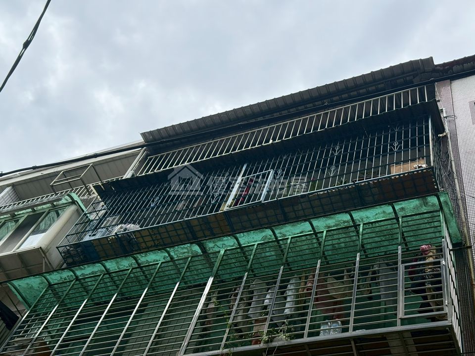 Uhomes