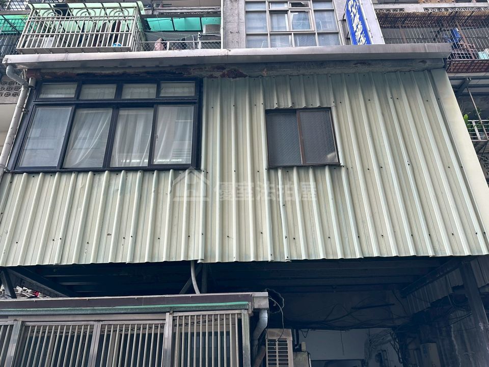 Uhomes