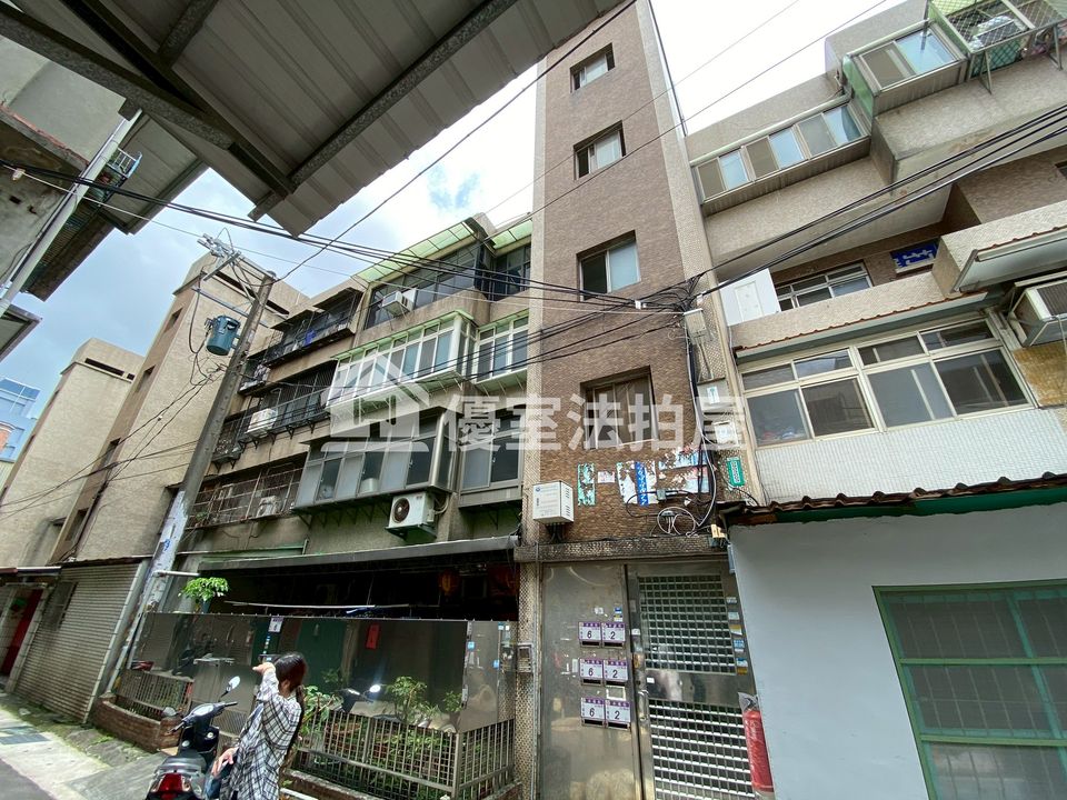 Uhomes