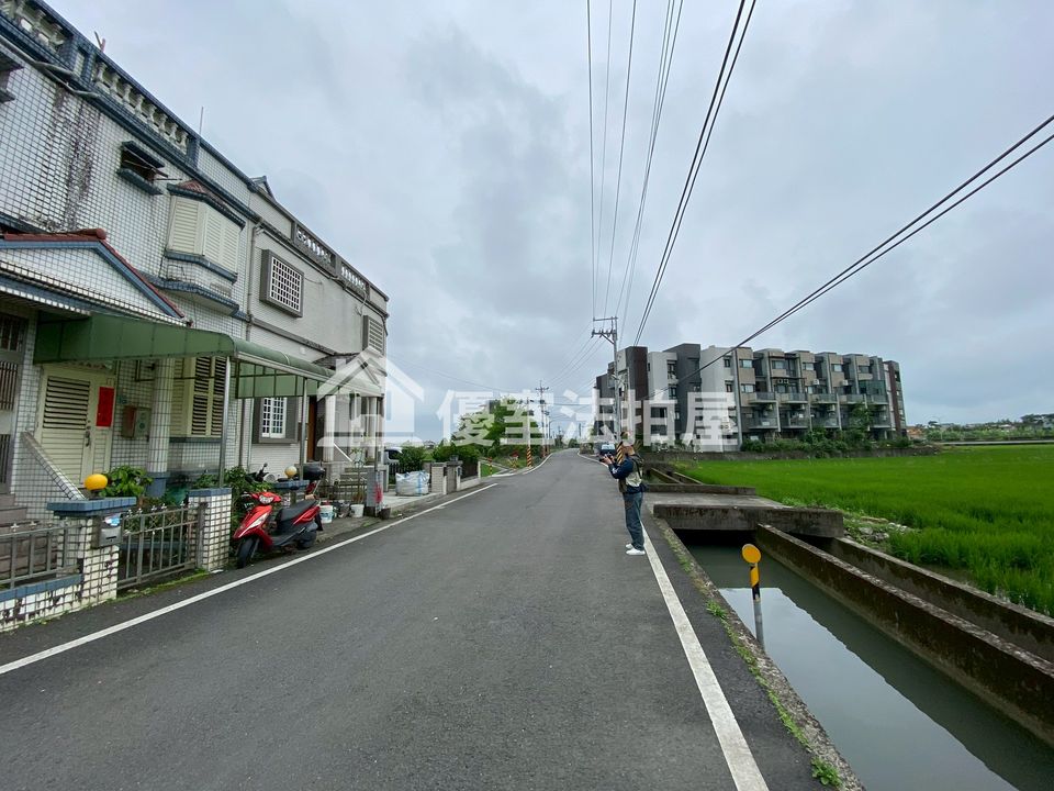 Uhomes