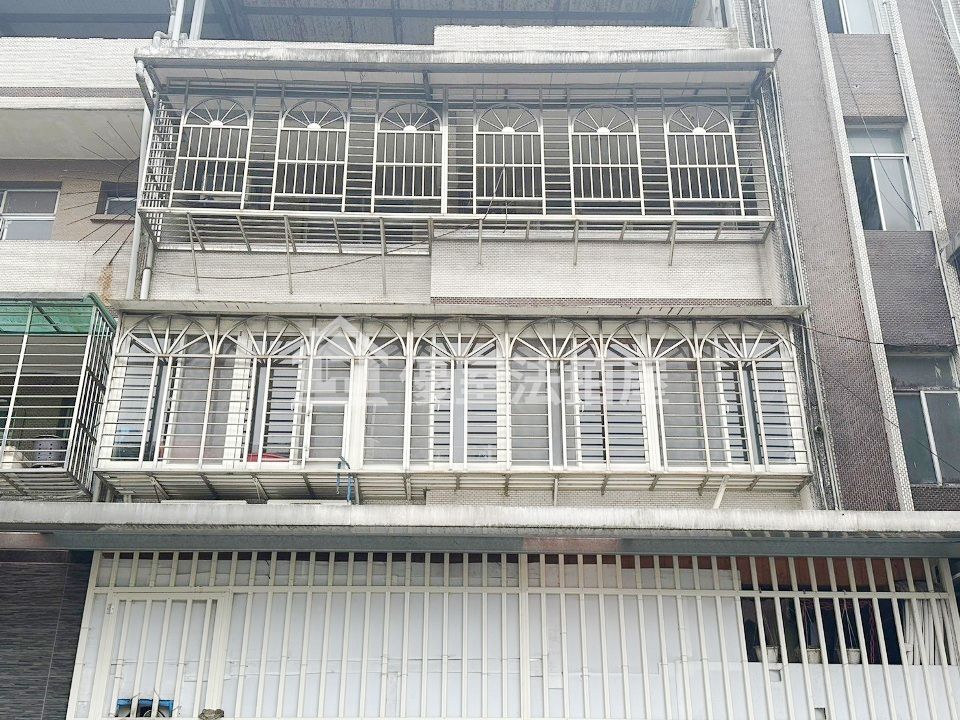 Uhomes