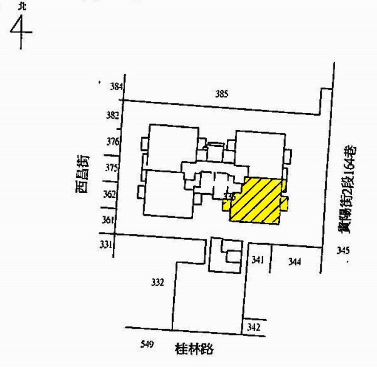 Uhomes