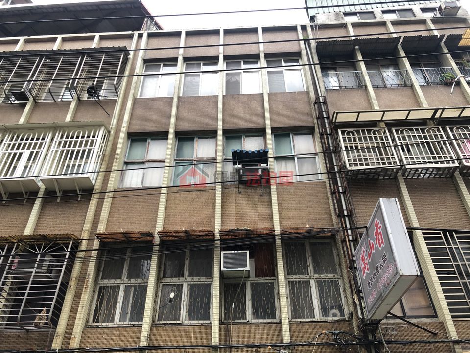 Uhomes