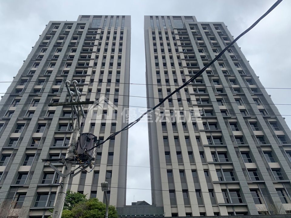 Uhomes
