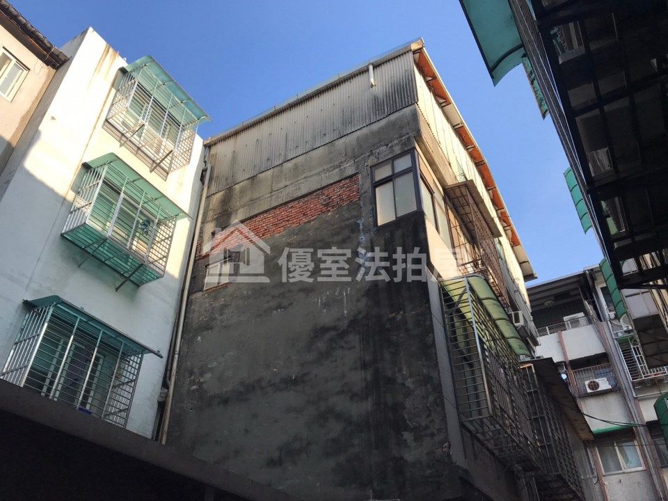Uhomes