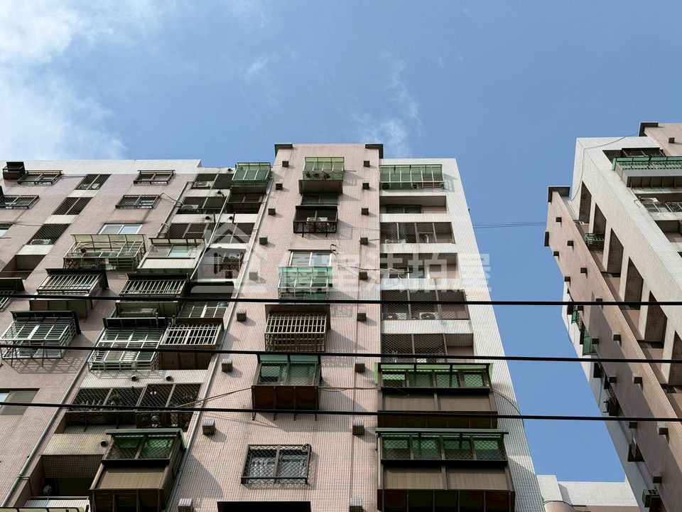 Uhomes