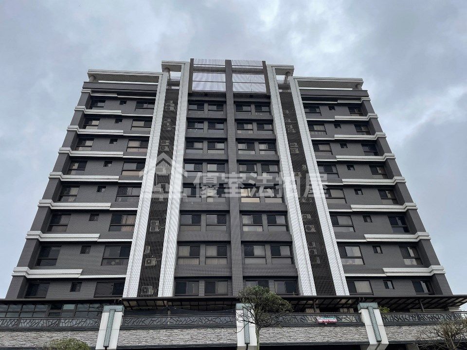 Uhomes