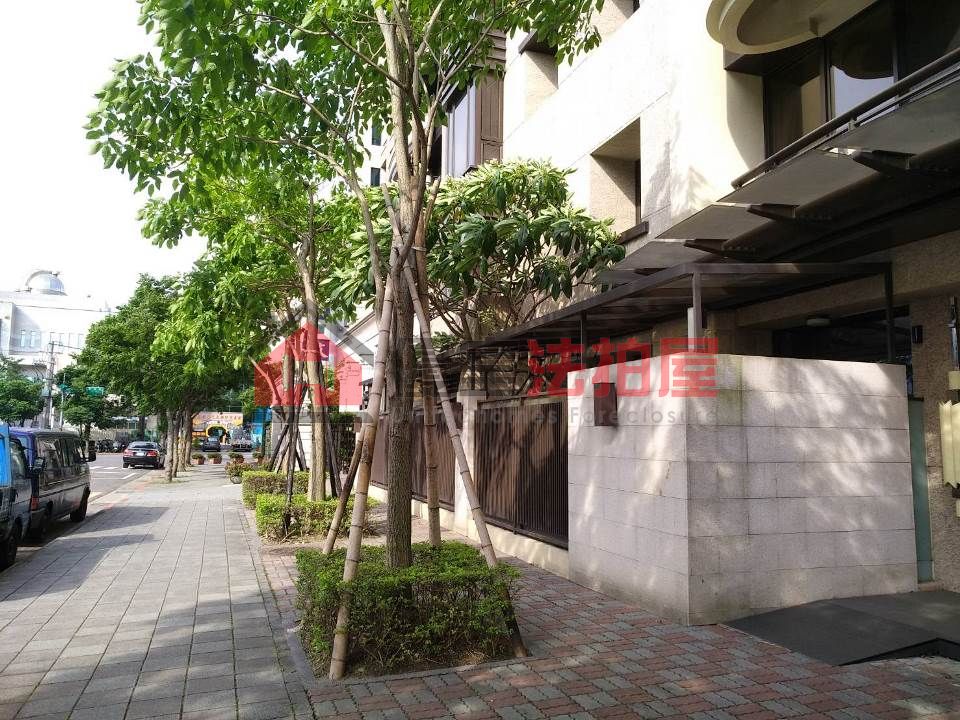 Uhomes