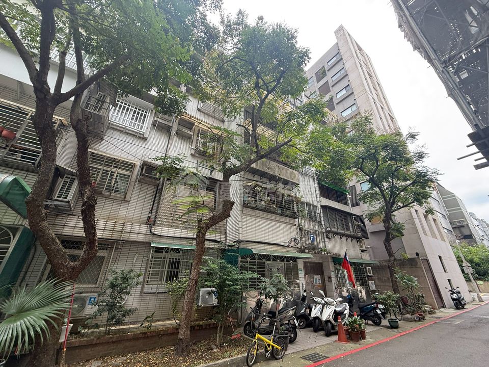 Uhomes