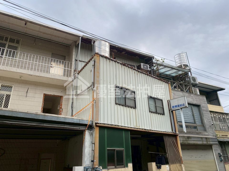 Uhomes