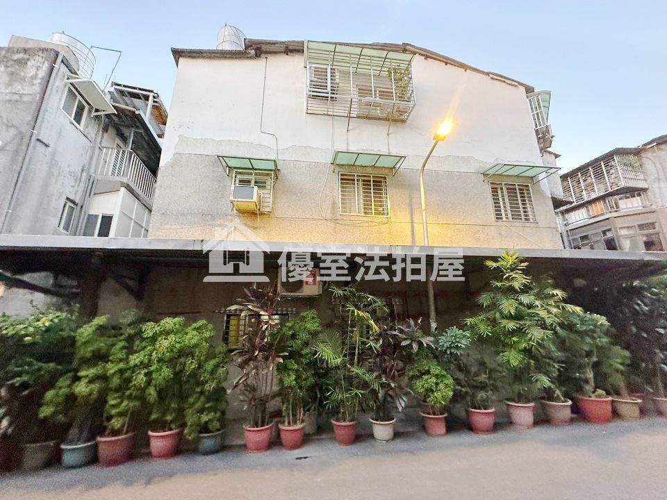 Uhomes