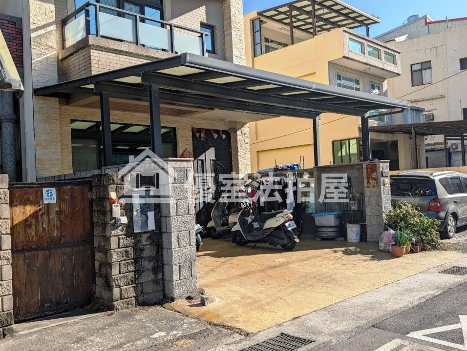 Uhomes