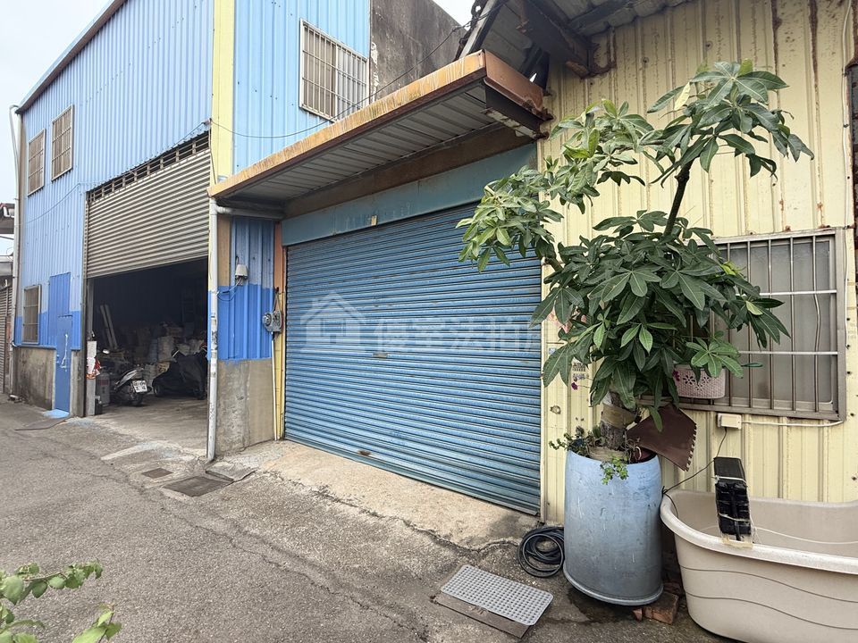 Uhomes