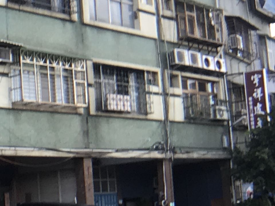 Uhomes