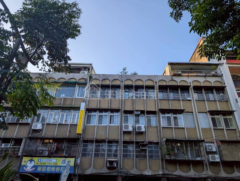 Uhomes