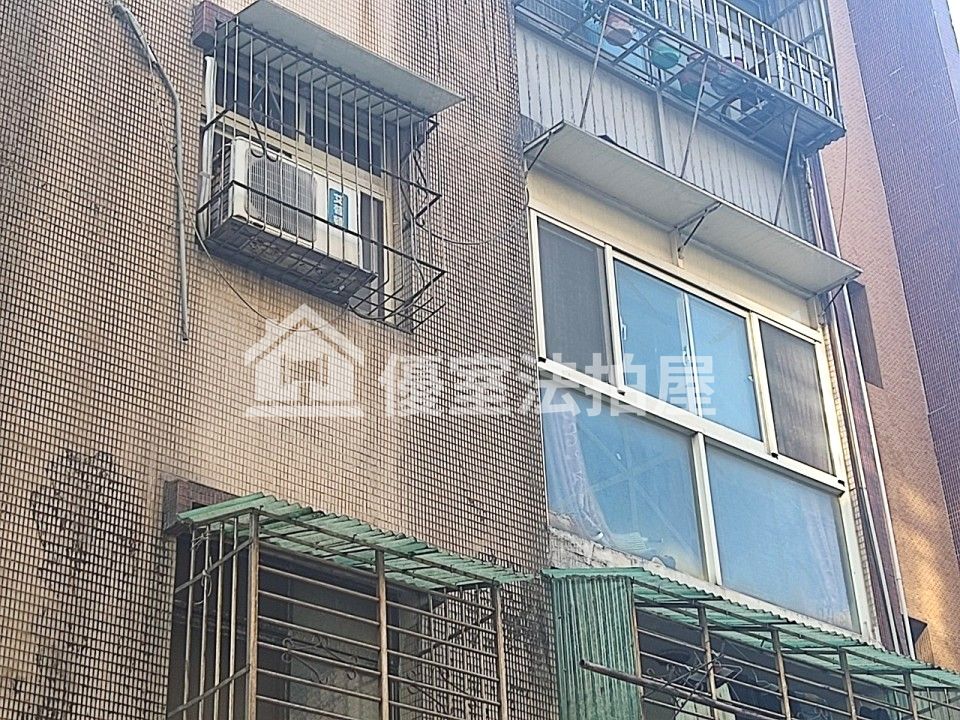 Uhomes