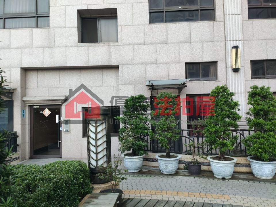 Uhomes
