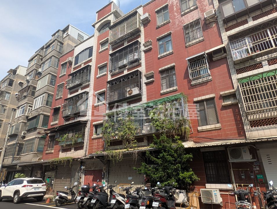 Uhomes