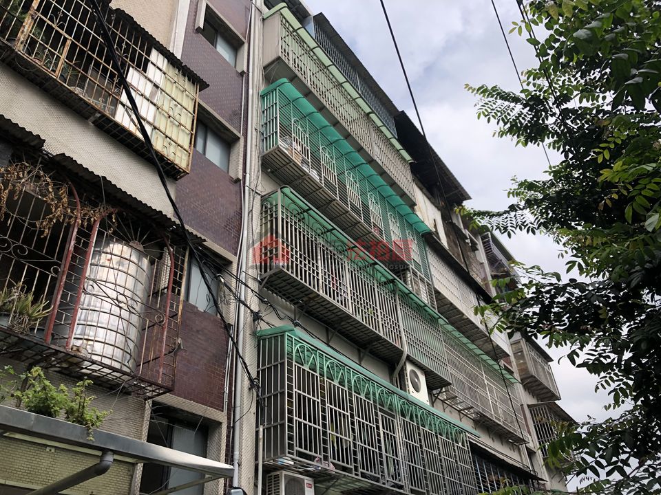 Uhomes